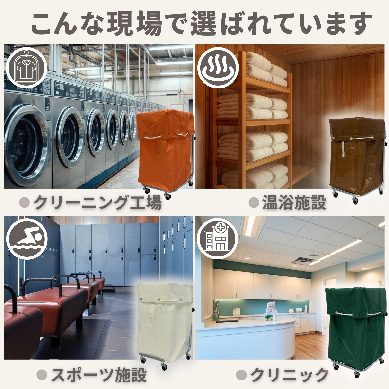 製品ディテール