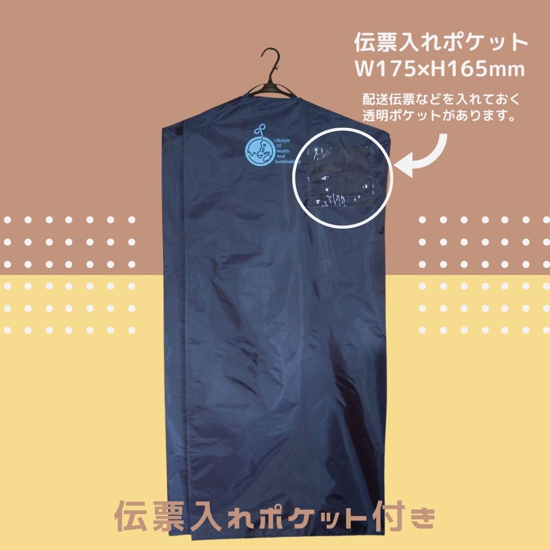 経済性