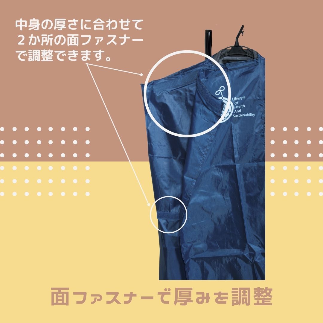 店頭でのお渡し